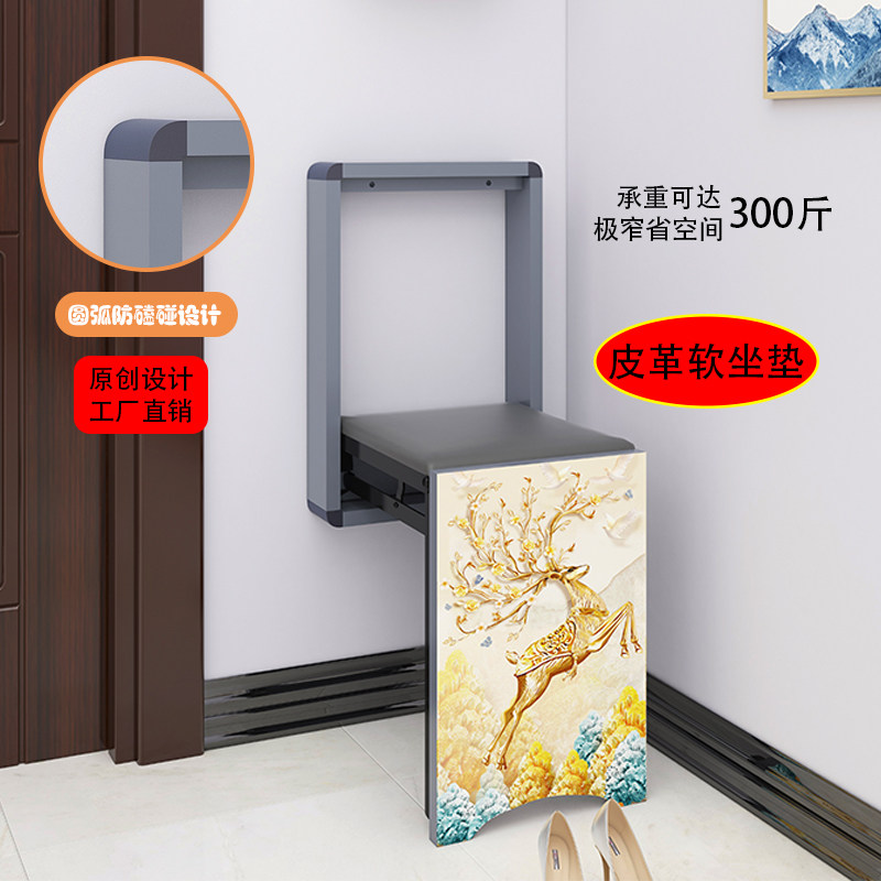 折叠超窄换鞋凳门口入户壁挂超薄穿鞋椅省空间墙上电梯厅换鞋凳,住宅家具,换鞋凳,淘宝优惠券,粉丝福利购,淘宝优惠卷