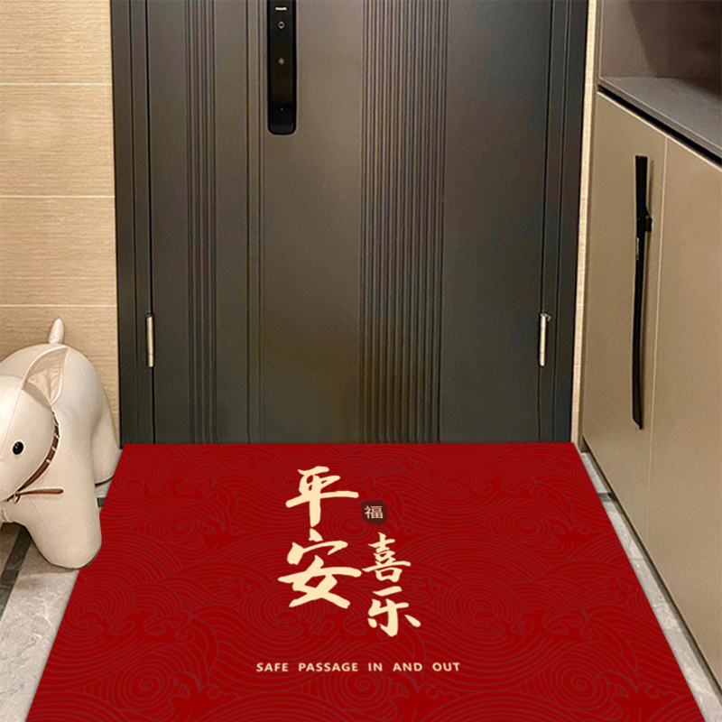 地垫门垫脚垫垫门口进门入户门红色出入平安硅胶橡胶底喜庆防滑