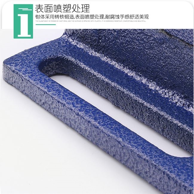 平口钳平口钳虎钳美式 简易钻床夹具精密小台3寸4寸5寸6寸