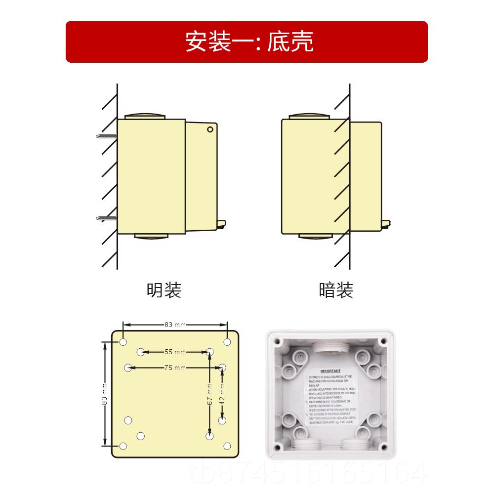 新款澳式水旋转隔离开关 防56SW120 110 132 31 315 23 220 3320