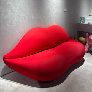 GLASMIGISA红唇沙发客厅网红个性创意异形艺术轻奢沙发休息区接待