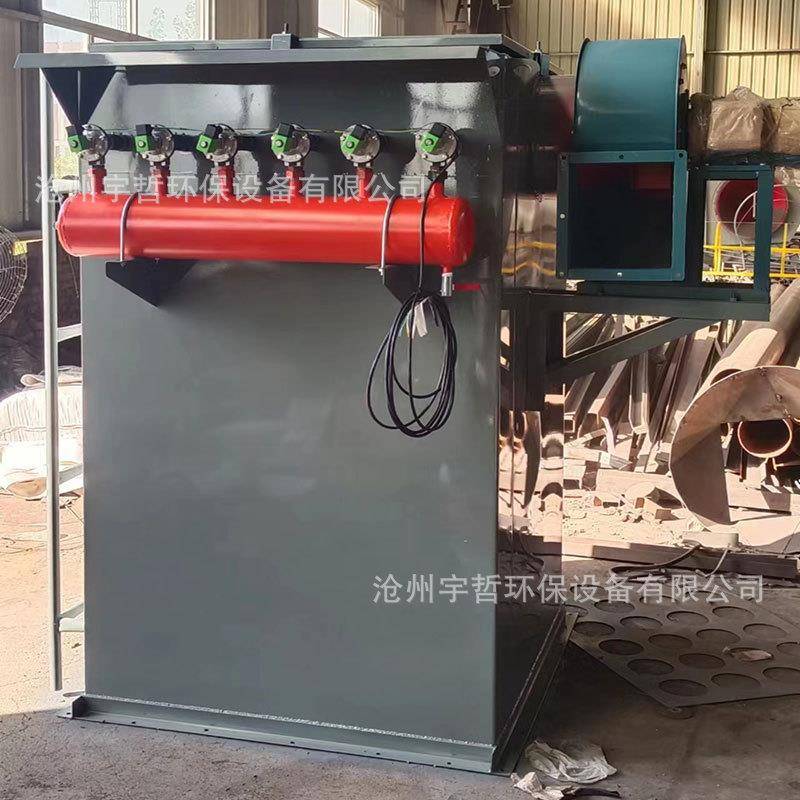 工业脉冲布袋除尘器单机脉冲布袋收尘器锅炉除尘器布袋除尘器