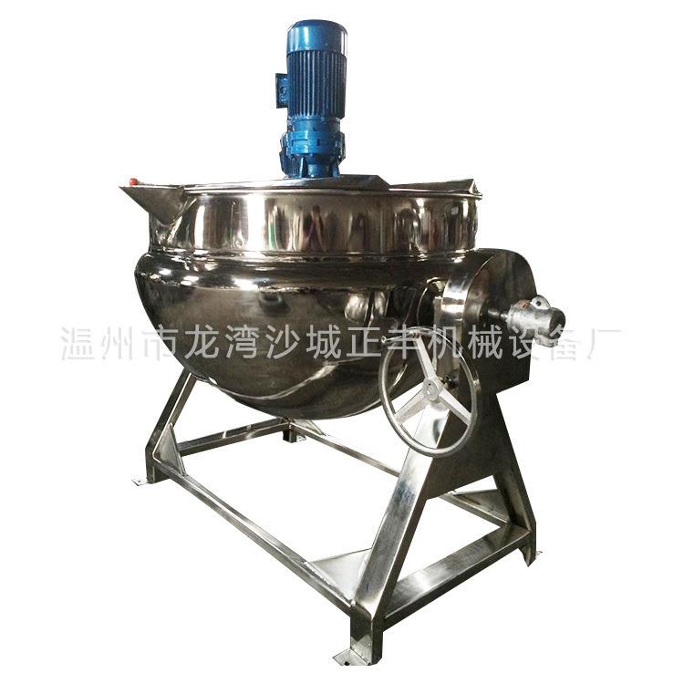 厂家生产1000L蒸汽夹层锅304不锈钢蒸汽夹层锅食品级立式夹层锅