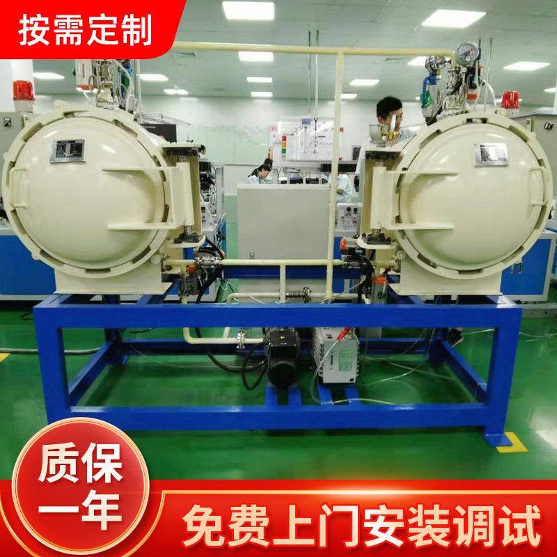 实验氦气加压炉热管检漏设备箱式真空热管氦气炉箱式真空炉定制