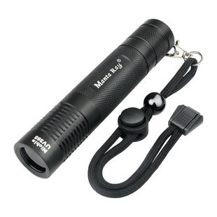 日亚3W 365nm紫外线手电筒鉴定钱币紫光灯固化荧光剂琥珀蜜蜡