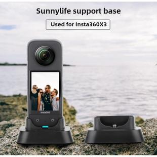 适用Insta360 X4底座影石全景相机360X3桌面支撑直立底座配件