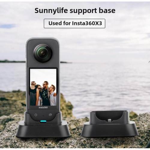 适用Insta360 X3/X4底座影石全景相机360X3桌面支撑直立底座配件