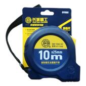 长城精工钢卷尺10m公制带扣高耐磨尺子长城卷尺10米 GW1066