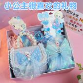 艾莎公主斜跨包礼盒生日礼物儿童毕业幼儿园小女孩子3岁6爱莎女童