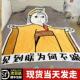 龙图毯子见到朕为何不跪毛毯空调毯搞怪龙玉涛表情包办公室夏凉被