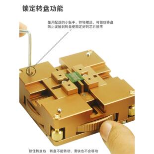 BGA自动定位植锡台CPU维修焊接工具锡球锡浆返修植球台送90万用网