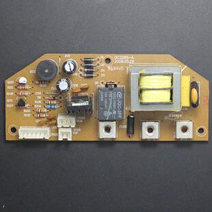 老板电压力煲配件CY40-226S电源板DC226S-A主板电路板 原装电板