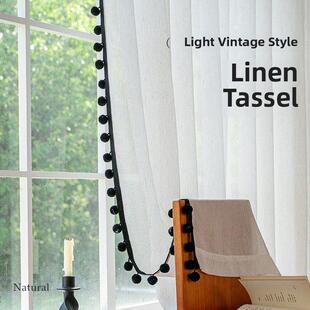 2025新款亚麻法式客厅高级感窗帘纱帘黑色毛球款轻奢高档阳台餐厅