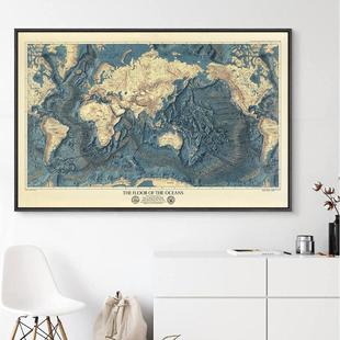 世界洋流图海底地貌地形图高清定制尺寸大小布画 画芯客厅装饰画