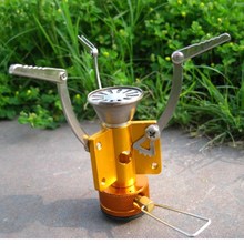 凹凸 户外超轻 猛火 野餐一体式防风野露营炊炉头 炉具    AT107