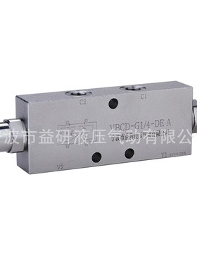 双向液压锁,VRDD-G1/4-12LVRDD-G1/2-18L油缸保压阀,支腿锁