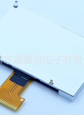19296/LCM/液晶模块/2.6寸/点阵/COG/负显/FSTN/ST75256/名显