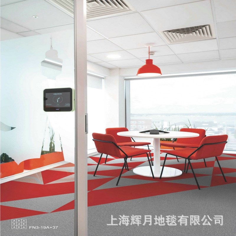 惠伦TFC办公地毯拼块走道条纹尼龙阻燃写字楼展厅书房纯色紫色FN3