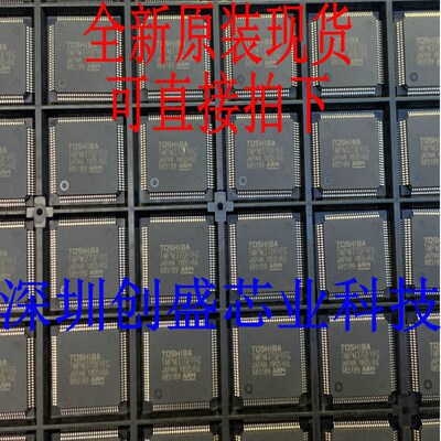 全新原装 TMPM370FYFG / TMPM370FYAFG 封装LQFP100 微控制器芯片