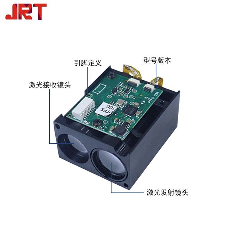 200米激光测距仪 laser range module 400米UART室外测距传感器