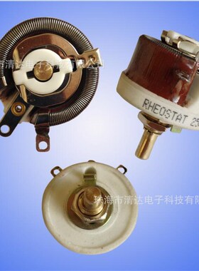 bc1大功率瓷圆盘可调电阻 红色釉瓷盘电阻出口品质