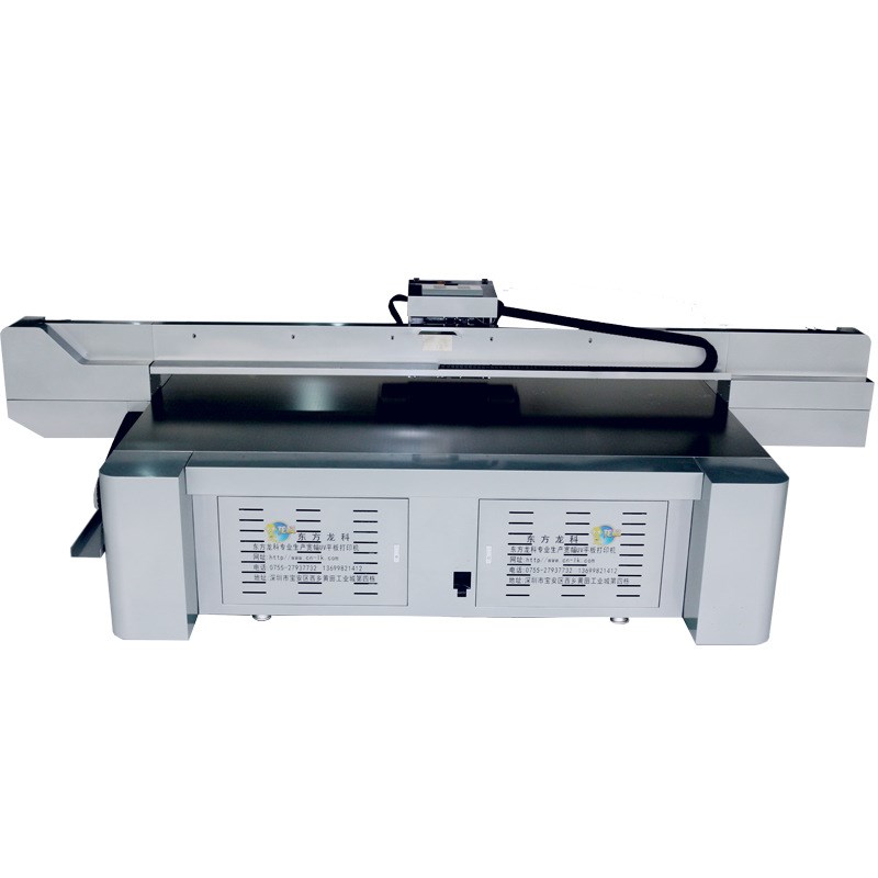 东方龙科厂家 铝扣板印花设备 背景墙打印 龙门理光UV2513打印机