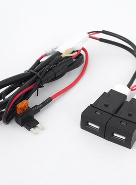 适用日产20款新轩逸19-20款天籁DAYZ车载充电器PD快充QC3.0双快充