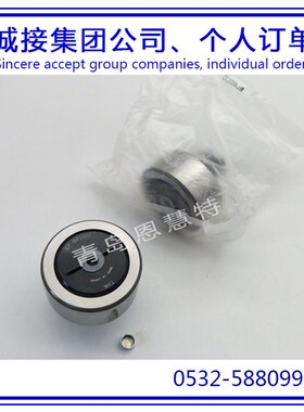 THK滚珠导向器带球面外圈NART20R  NART25R  NART30R滚珠轴承08