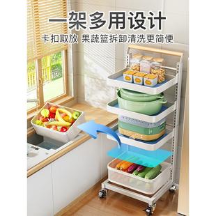 厨房锅具收纳架多层置物架落地家用蔬菜放电饭锅多功能锅架子