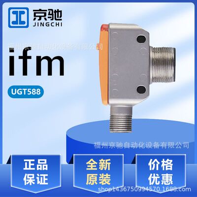 UGT583UGT584UGT585UGT586UGT587UGT588UGT589UGT590