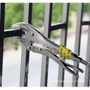 大力钳工业级德国夹紧钳子万用手动夹钳进口压力工具 日本福冈原装