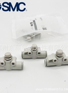 SMC直通节流调速阀AS4002F-10A AS4002F-12A