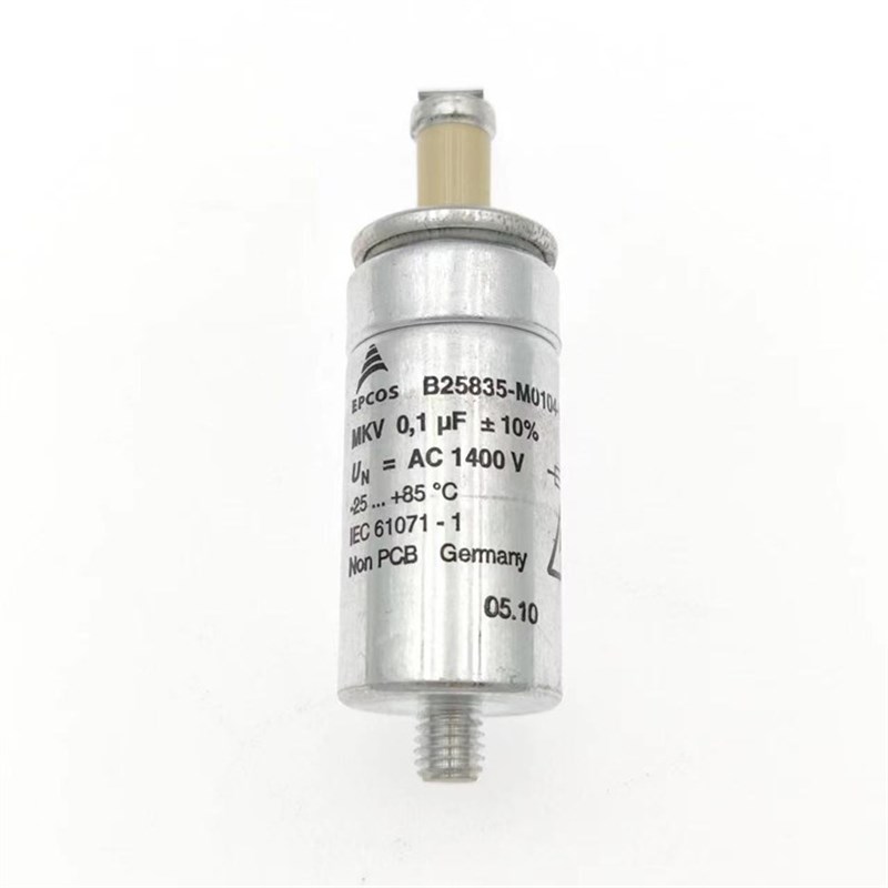 全新江海 FCC8FAT556JT2305Z1A850V 3*55.8UF 136*230mm 电容器