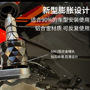 凯威格摩托车护手罩uy125afr改装手把挡风gw250凯越护手腕套通用