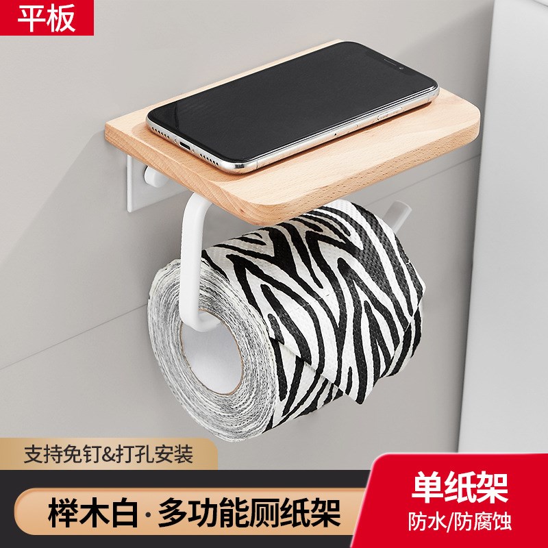 免打孔浴室纸巾盒置物架厕所创意日式卫生间白色实木卷纸架壁挂式