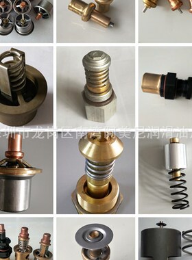 热控阀组立温控阀2104080064 9316517-202106-71-A