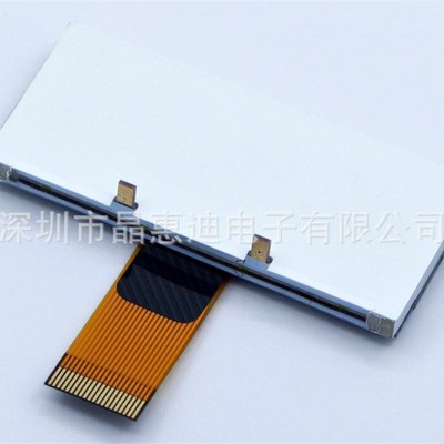 LCD显示屏 12832液晶屏  1.8寸点阵屏 COG 正显  ST7567 并口