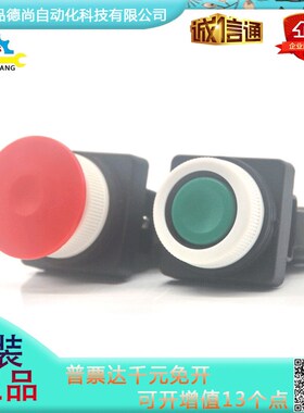 SMC机控阀VM13机械阀品种丰富小型轻量化可选配管方向动作行程大