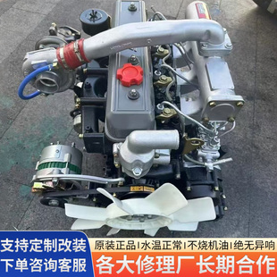 常柴发动机总成480直喷柴油机稳定耐用易维护农用/小型机械配套