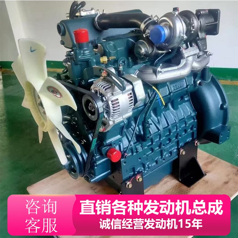 久保田d782d722d9021105图片