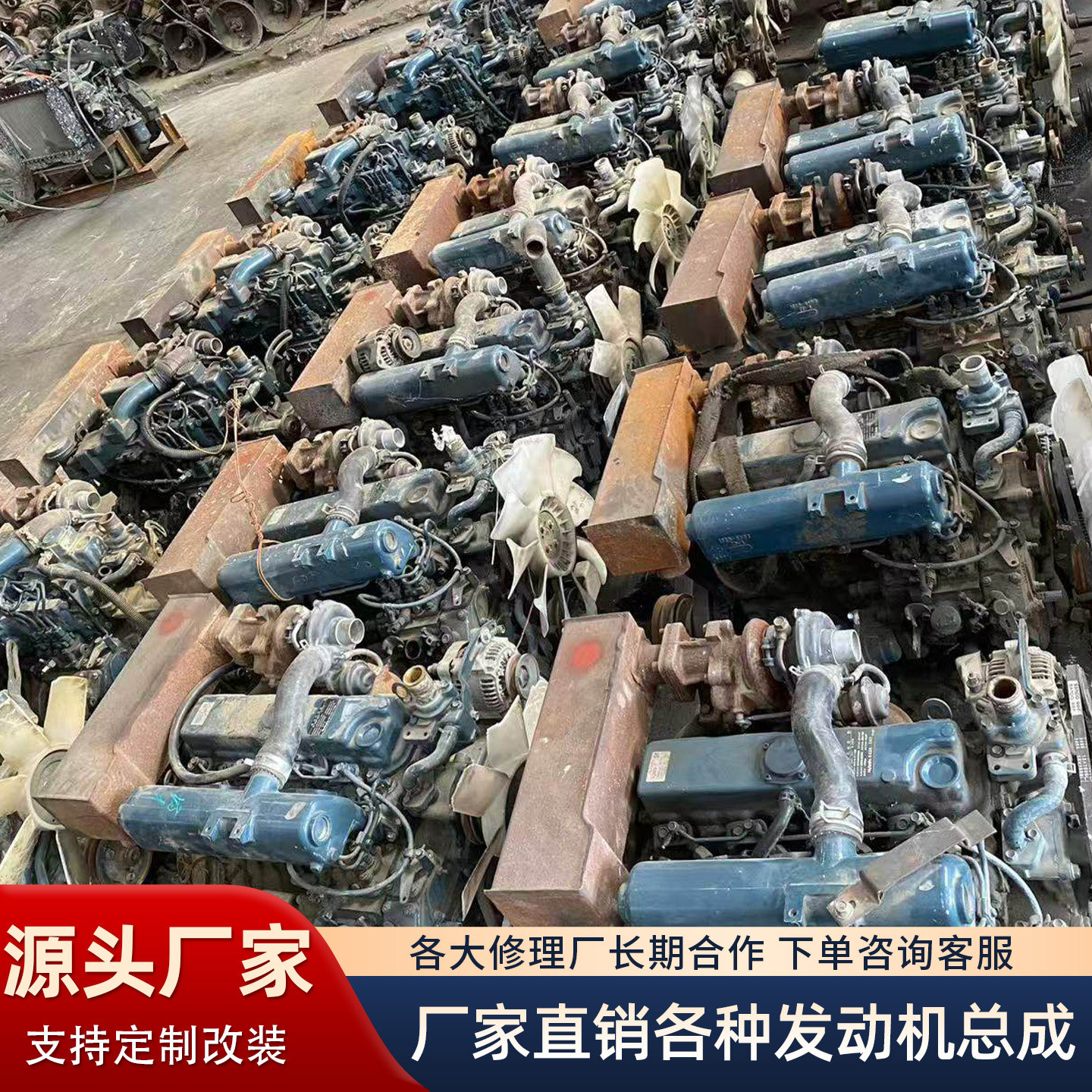 直列六缸潍柴 WP8 340 马力国四混凝土搅拌用柴油发动机原厂