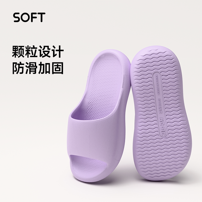 �������¿�������ЬŮ��׾Ӽ�ԡ�Һ�׷���eva��ʺ��������Ь�� 8.3Ԫ