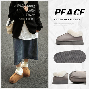 优遇家 新款保暖绒棉鞋女室内居家厚底加绒保暖雪地靴