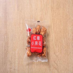 小麻花小零食便宜好吃的网红休闲食品小吃整箱