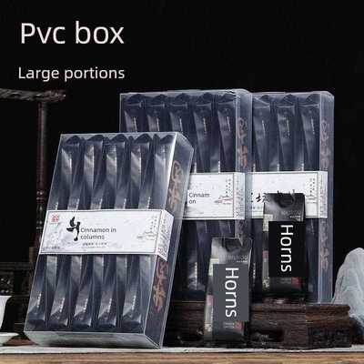 牛栏坑桂皮茶500g乌龙茶武夷山新大红袍浓香花香果香(九川茶业