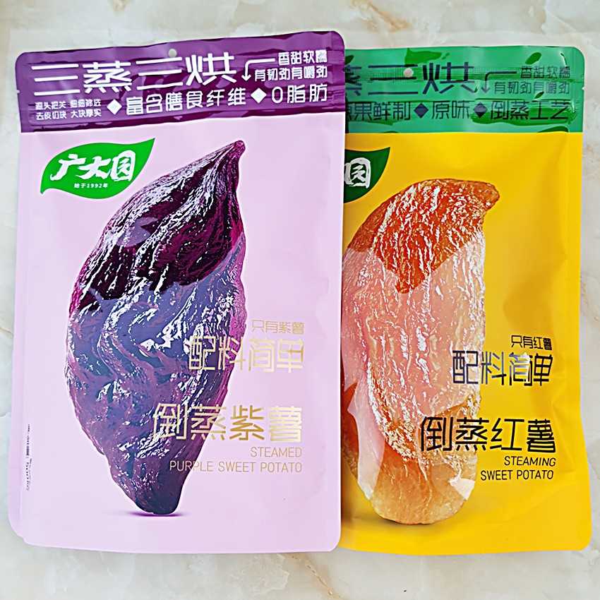 带皮红薯干  广大园倒蒸紫薯 小香薯 软糯香甜农家零食420g