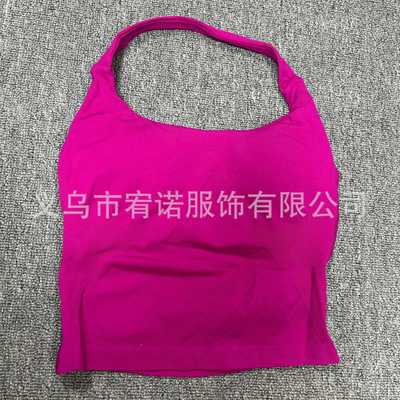 dfyne新款无缝方领运动瑜伽背心内衣挂脖美背文胸健身运动服背心