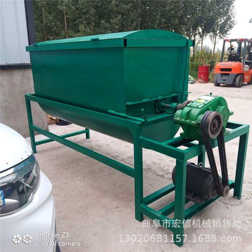 大中小型饲料搅拌机 自吸式饲料粉碎搅拌一体机 卧式1吨搅拌机