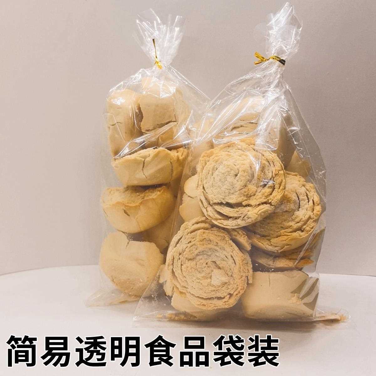 椽头馍原味烤馍块 陕西蒲城烤馍块烤馍片原味非油炸烘烤香酥美味