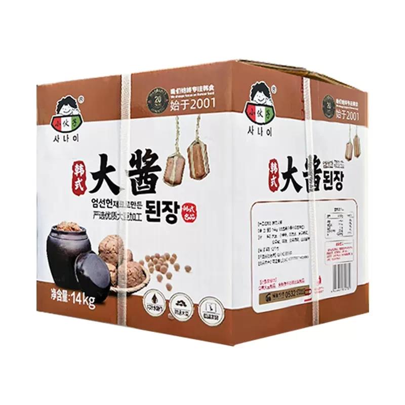 柏兰户户辣椒酱青岛14kg韩国甜辣酱韩式辣炒年糕酱拌饭酱商用食品